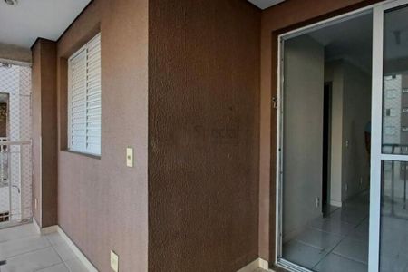 Apartamento à venda com 2 quartos, 58m² em Vila Formosa, São Paulo