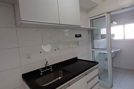 Apartamento à venda com 2 quartos, 58m² em Vila Formosa, São Paulo