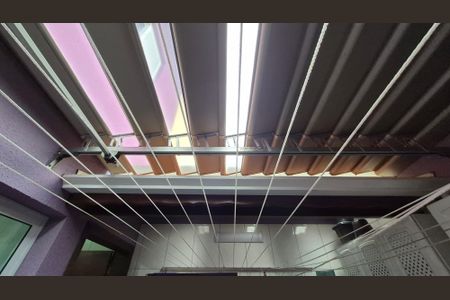 Casa à venda com 111m², 3 quartos e 2 vagas Casa à venda com 111m², 3 quartos e 2 vagasArea de serviço