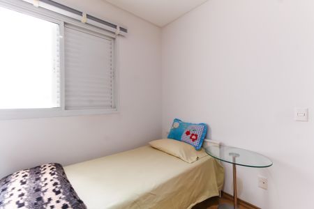 Apartamento para alugar com 225m², 4 quartos e 4 vagas Apartamento para alugar com 225m², 4 quartos e 4 vagasQuarto 4