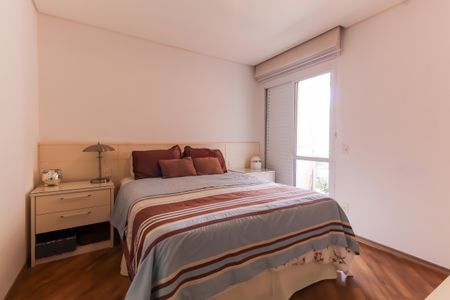 Apartamento para alugar com 225m², 4 quartos e 4 vagas Apartamento para alugar com 225m², 4 quartos e 4 vagasQuarto 1 - Suíte