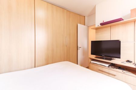 Apartamento para alugar com 225m², 4 quartos e 4 vagas Apartamento para alugar com 225m², 4 quartos e 4 vagasQuarto 3