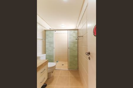 Apartamento para alugar com 225m², 4 quartos e 4 vagas Apartamento para alugar com 225m², 4 quartos e 4 vagasBanheiro da Suíte 2