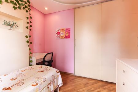 Apartamento para alugar com 225m², 4 quartos e 4 vagas Apartamento para alugar com 225m², 4 quartos e 4 vagasQuarto 2 - Suíte