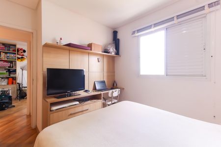 Apartamento para alugar com 225m², 4 quartos e 4 vagas Apartamento para alugar com 225m², 4 quartos e 4 vagasQuarto 3