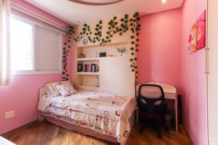 Apartamento para alugar com 225m², 4 quartos e 4 vagas Apartamento para alugar com 225m², 4 quartos e 4 vagasQuarto 2 - Suíte