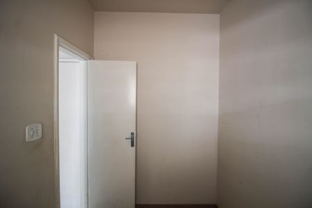 Apartamento para alugar com 90m², 3 quartos e 1 vagaQuarto de Serviço