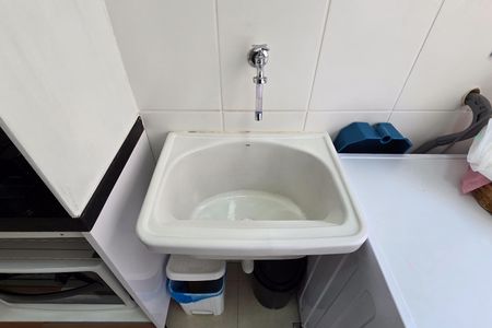 Apartamento à venda com 47m², 2 quartos e 1 vagaÁrea de Serviço