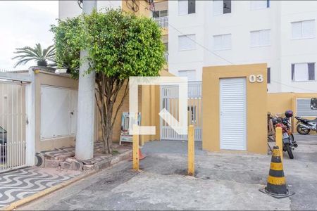 Apartamento à venda com 47m², 2 quartos e 1 vagaFachada
