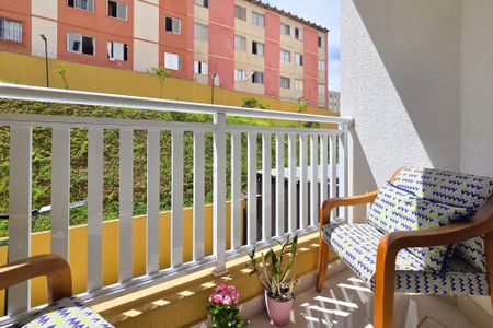 Apartamento à venda com 47m², 2 quartos e 1 vagaSacada