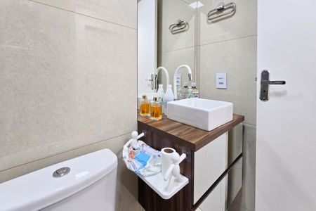 Apartamento à venda com 47m², 2 quartos e 1 vagaBanheiro Social