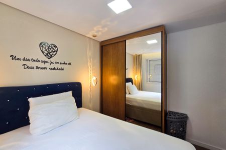 Apartamento à venda com 47m², 2 quartos e 1 vagaQuarto 2