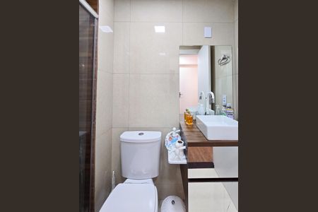 Apartamento à venda com 47m², 2 quartos e 1 vagaBanheiro Social 