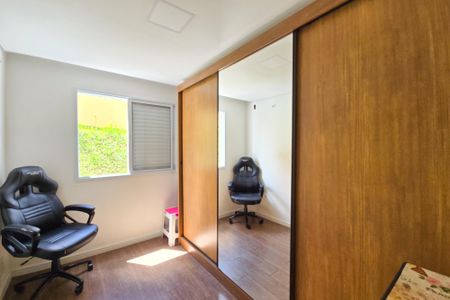 Apartamento à venda com 47m², 2 quartos e 1 vagaQuarto 1