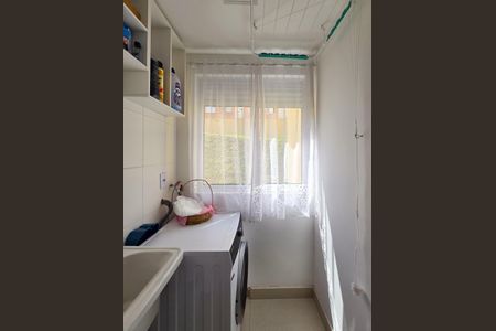 Apartamento à venda com 47m², 2 quartos e 1 vagaÁrea de Serviço