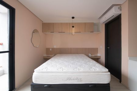 Kitnet/Studio para alugar com 1 quarto, 25m² em Jardim das Acacias, São Paulo