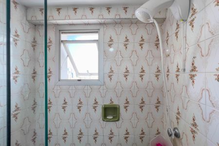 Apartamento à venda com 72m², 2 quartos e 1 vagaBanheiro