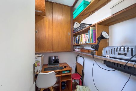 Apartamento à venda com 72m², 2 quartos e 1 vagaÁrea de serviço 