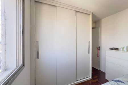 Apartamento à venda com 72m², 2 quartos e 1 vagaQuarto 2