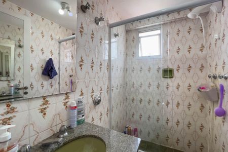 Apartamento à venda com 72m², 2 quartos e 1 vagaBanheiro