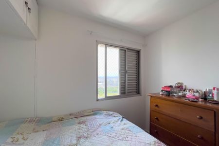 Apartamento à venda com 72m², 2 quartos e 1 vagaQuarto 1