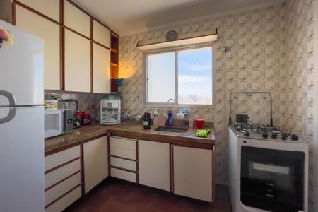 Apartamento à venda com 72m², 2 quartos e 1 vagaCozinha