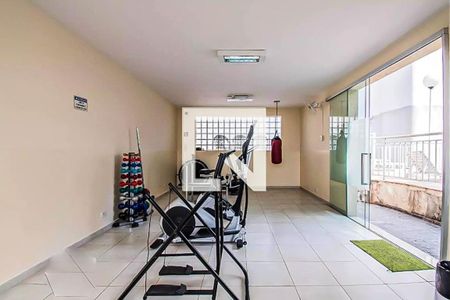 Apartamento à venda com 72m², 2 quartos e 1 vagaAcademia