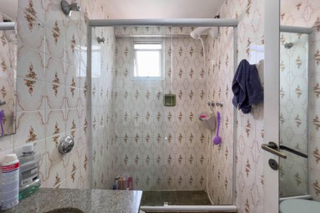 Apartamento à venda com 72m², 2 quartos e 1 vagaBanheiro