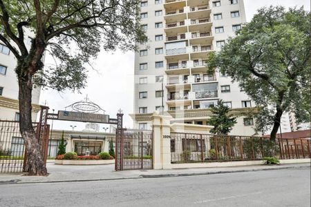 Apartamento para alugar com 52m², 1 quarto e 1 vagaFachada