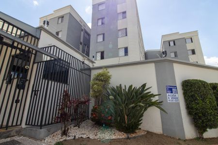 Apartamento à venda com 62m², 2 quartos e 1 vaga