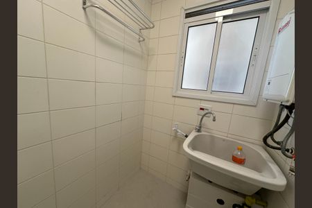 Apartamento à venda com 90m², 3 quartos e 1 vagaÁrea de Serviço