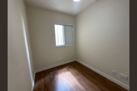 Apartamento à venda com 90m², 3 quartos e 1 vagaQuarto 1