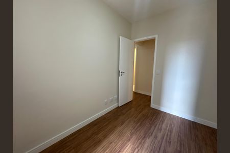 Apartamento à venda com 90m², 3 quartos e 1 vagaQuarto 1