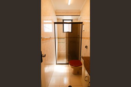 Apartamento para alugar com 132m², 2 quartos e 1 vagaBanheiro Social