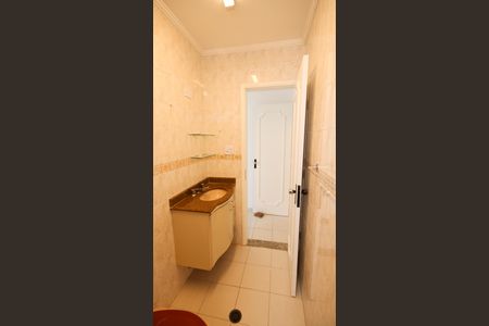 Apartamento para alugar com 132m², 2 quartos e 1 vagaBanheiro da Suíte 1