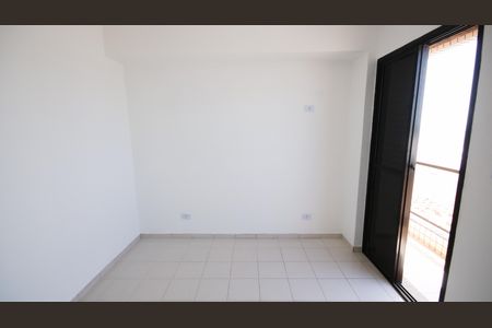 Apartamento para alugar com 132m², 2 quartos e 1 vagaSuíte 1
