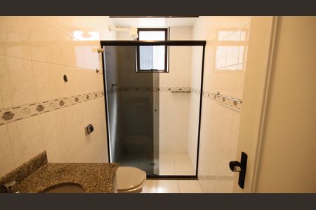 Apartamento para alugar com 132m², 2 quartos e 1 vagaBanheiro da Suíte 1