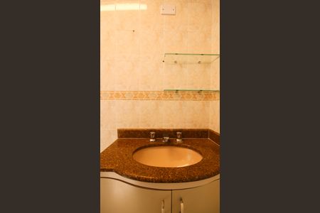 Apartamento para alugar com 132m², 2 quartos e 1 vagaBanheiro da Suíte 1