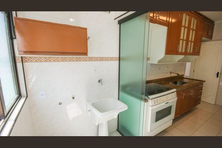 Apartamento para alugar com 132m², 2 quartos e 1 vagaÁrea de Serviço