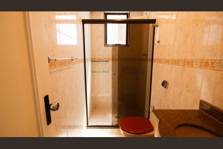 Apartamento para alugar com 132m², 2 quartos e 1 vagaBanheiro Social