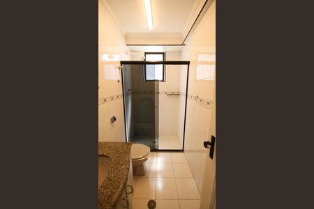 Apartamento para alugar com 132m², 2 quartos e 1 vagaBanheiro da Suíte 1