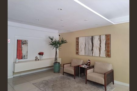 Apartamento à venda com 68m², 2 quartos e 1 vaga Apartamento à venda com 68m², 2 quartos e 1 vagaHall de Entrada