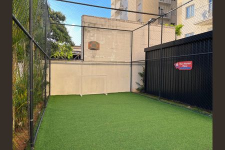 Apartamento para alugar com 35m², 2 quartos e sem vagaQuadra Esportiva