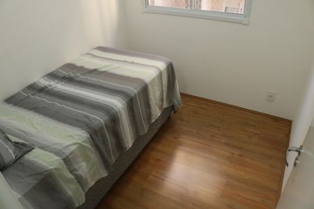 Apartamento para alugar com 35m², 2 quartos e sem vagaQuarto 2