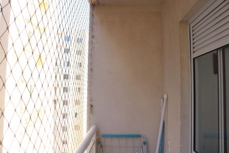 Apartamento para alugar com 35m², 2 quartos e sem vagaVaranda