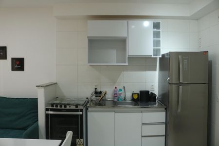 Apartamento para alugar com 35m², 2 quartos e sem vagaSala e Cozinha Integrada