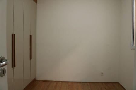 Apartamento para alugar com 35m², 2 quartos e sem vagaQuarto 1