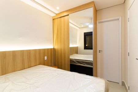 Apartamento para alugar com 24m², 1 quarto e sem vagaSuíte