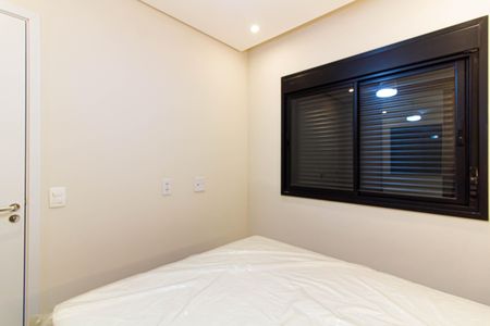 Apartamento para alugar com 24m², 1 quarto e sem vagaSuíte