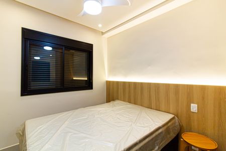 Apartamento para alugar com 24m², 1 quarto e sem vagaSuíte